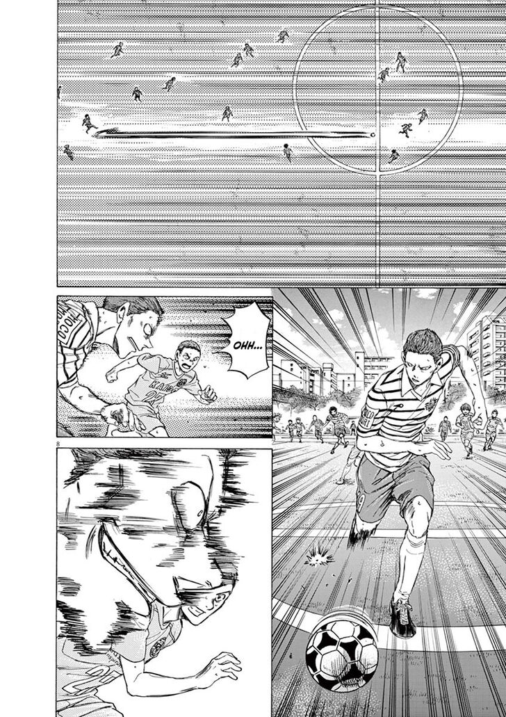 Ao Ashi, Chapter 96 image 09